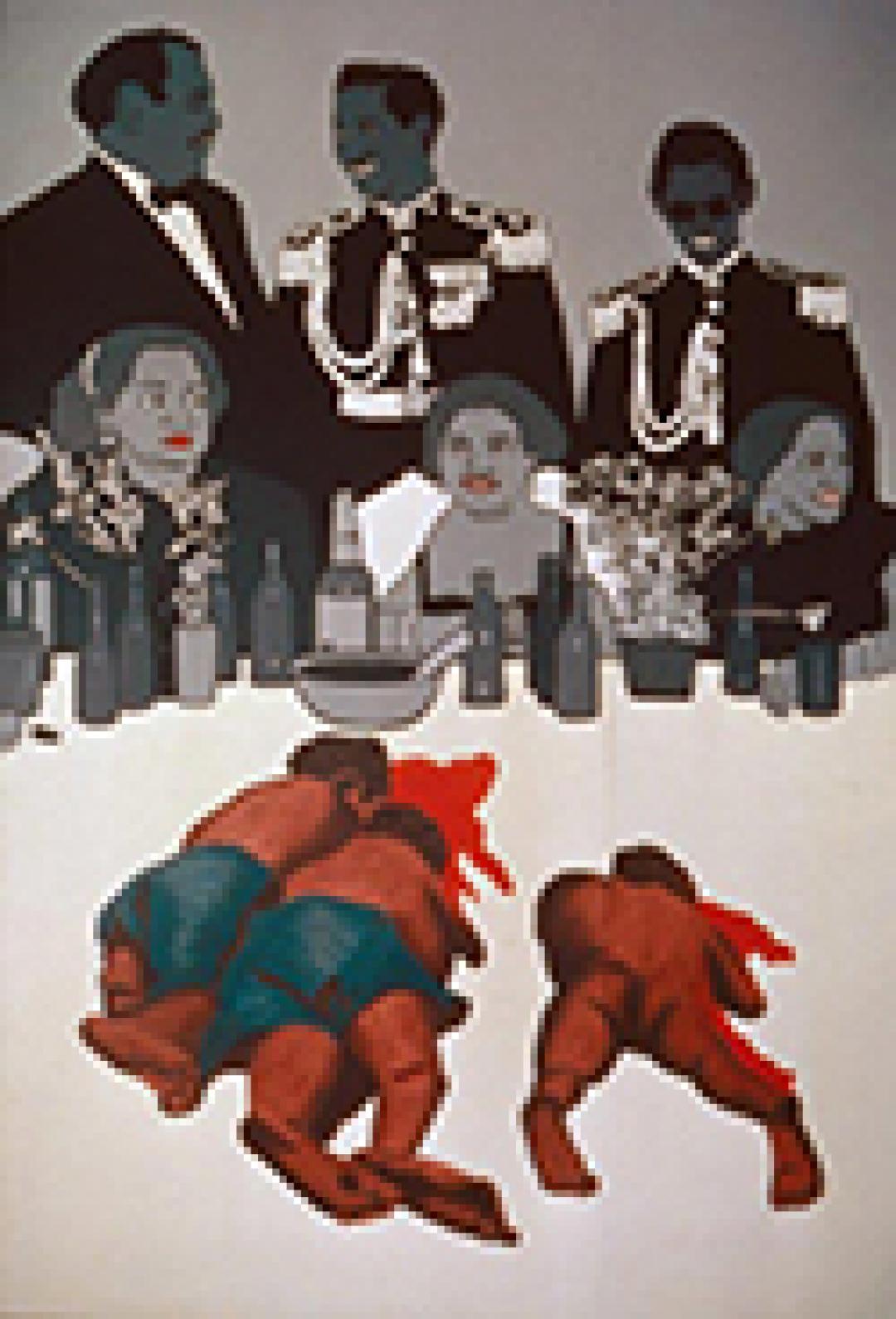 Juan Fuentes and Regina Mouton, The Last Supper, 1982