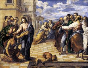 El Greco - Christ Healing the Blind, ca. 1567