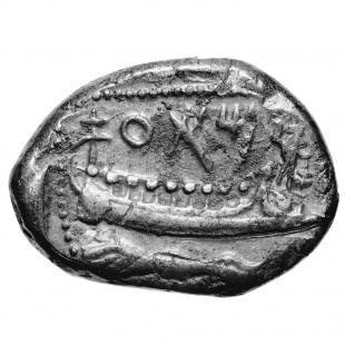 Silver stater minted in Arwad