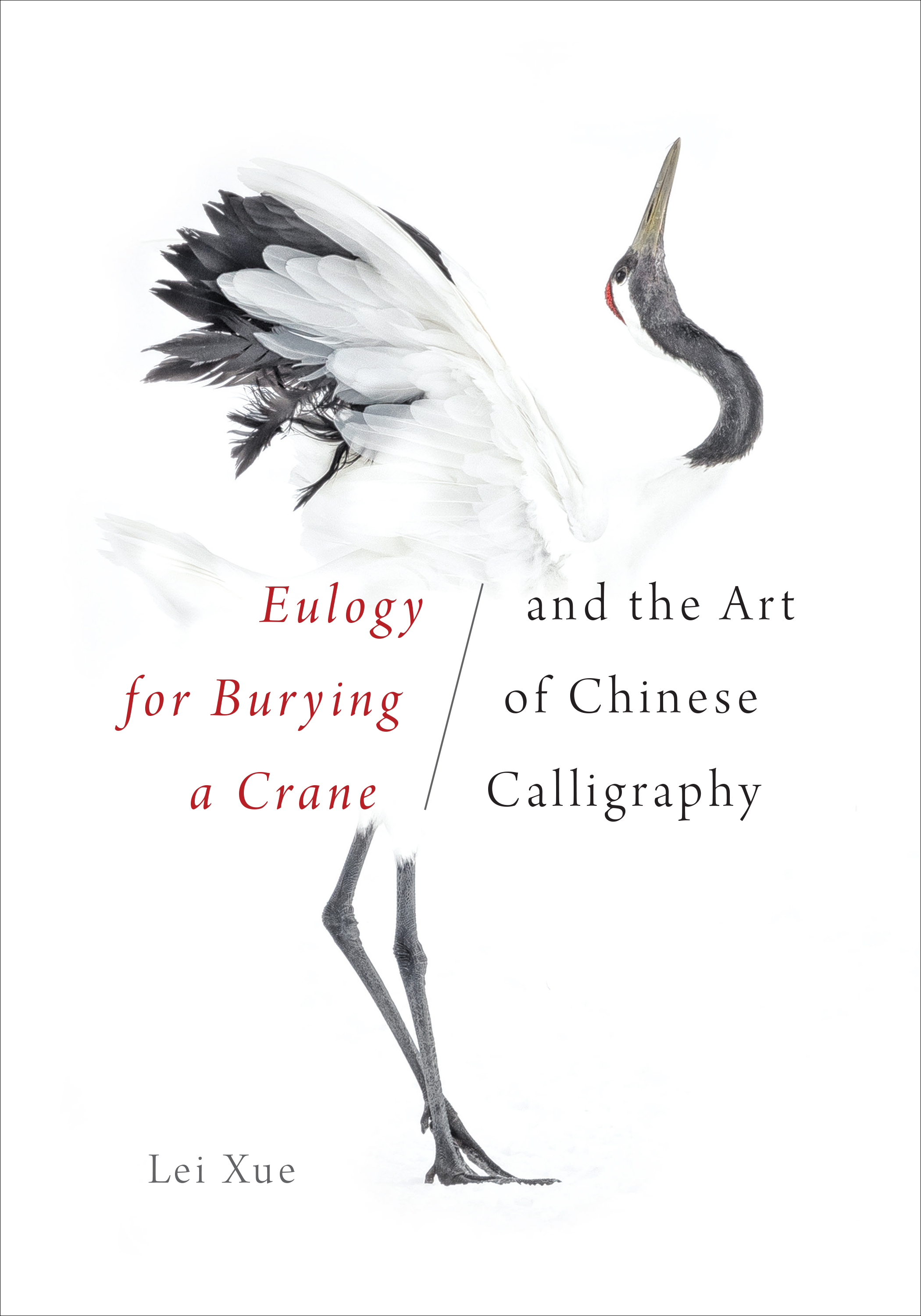 Xue EulogyCrane cover