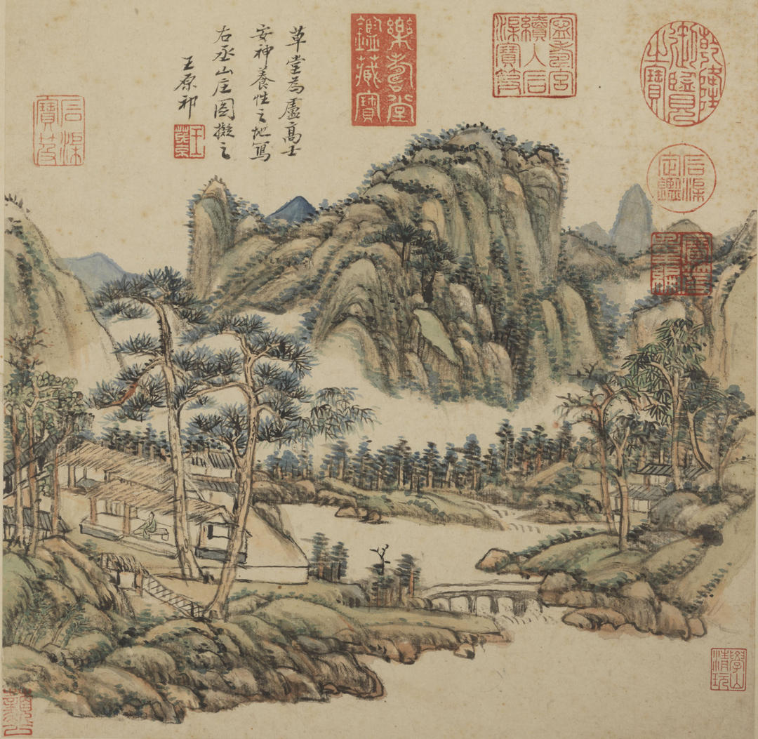Wang Yuanqi, Ten Records of a Thatched Hut, 1708