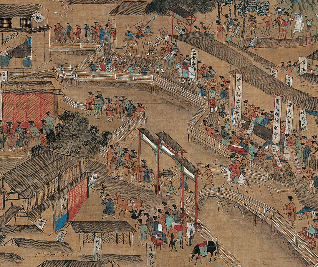 Qiu Ying (attributed), Prosperous Scenes of the South Capital City