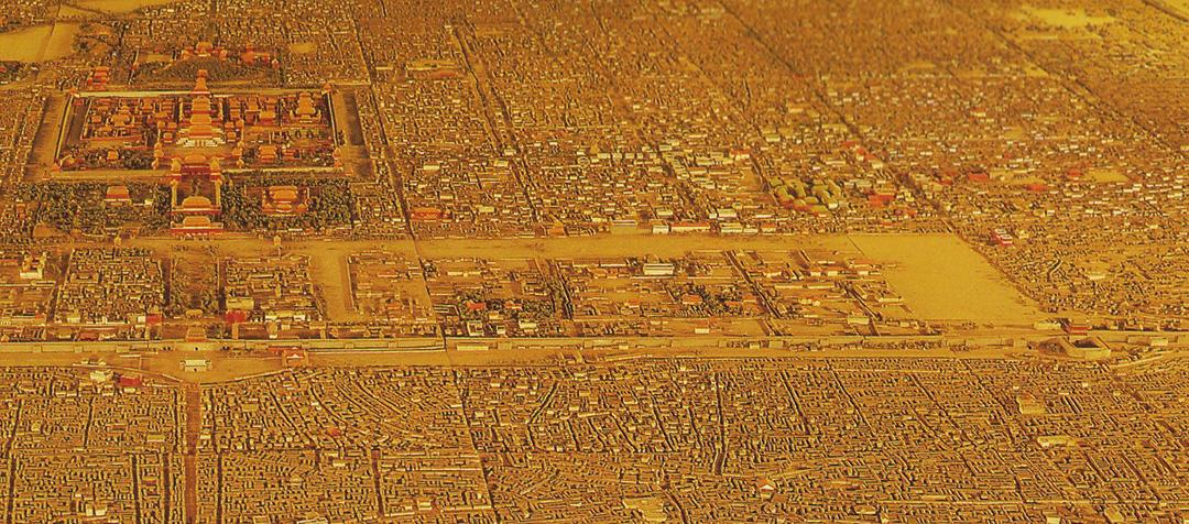 Model of the Old City of Beijing