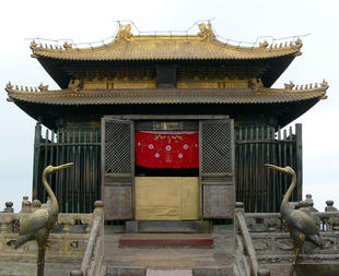 The Golden Hall