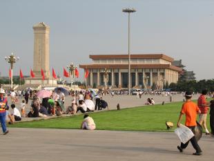 Chairman Mao Memorial